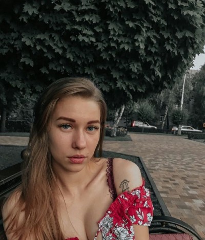 Алиса, Г. Вельск