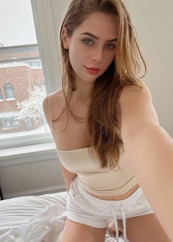 Алиса, Г. Вельск