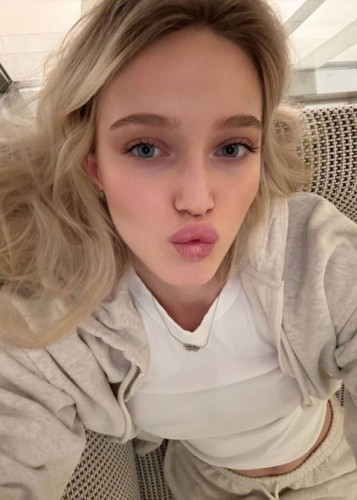 Nika, Г. Вельск